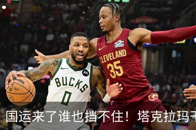 国运来了谁也挡不住！塔克拉玛干发现大型资源，战略价值远超想象