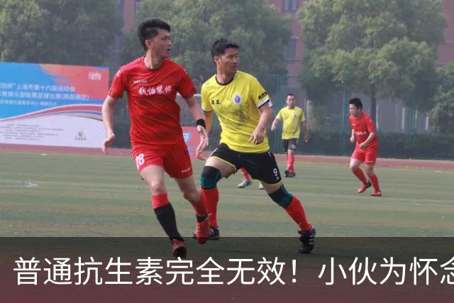 普通抗生素完全无效！小伙为怀念童年阳台养鸡鸭，肺部长出空洞！医生：很擅长伪装
